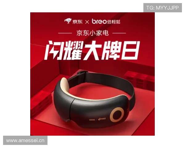 完美电竞平台官网首页全面升级打造极致用户体验引领行业新风尚 完美电竞平台官网首页全面升级打造极致用户体验引领行业新风尚